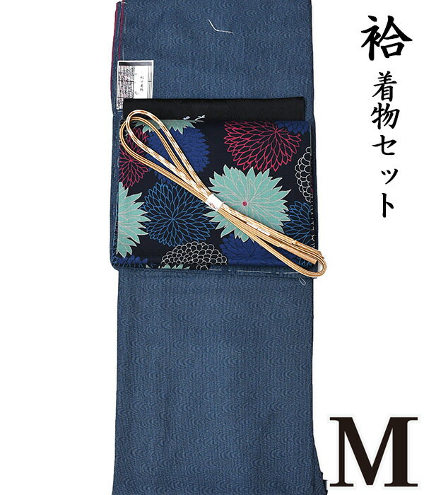 ★粋★【晩秋冬春♪着物4点セット 『極』】菊【M 袷】【日本生地】洗える京染め着物+【木綿】洗える九寸名古屋帯+正絹帯揚げ+正絹帯〆【4点セット】小紋 地紋 粋 レトロ コーデ モダン シック as-1409 appk1103 ongy202のサムネイル