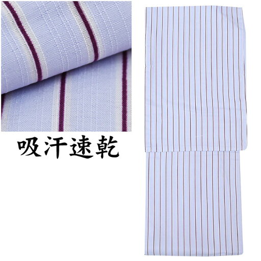 26110 夏物 【 M 】 仕立上り 洗える 夏着物 紗 【 Mサイズ 】 着物 単衣 / 夏物【 吸汗 速乾 】 仕立て上り プレタ 洗える着物 レディース 小紋 夏着物 単衣 総柄 レディース モダン カジュアル 普段着 変わリ織 縞 ボーダー hppk nppk982-m(1) 26110 夏物 【 M 】 仕立上り 洗える 夏着物 紗 【 Mサイズ 】 着物 単衣 / 夏物【 吸汗 速乾 】 仕立て上り プレタ 洗える着物 レディース 小紋 夏着物 単衣 総柄 レディース モダン カジュアル 普段着 変わリ織 縞 ボーダー hppk nppk982-m(1)