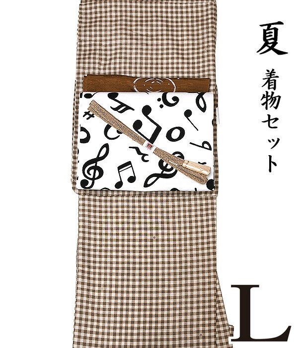 【美品】スワトウ 絽 帯セット 楽天市場】着物絽帯セットの通販