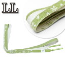 【10】24700【 単衣 夏用 】 夏高来 正絹 帯〆 長尺 帯締め 平組 【 LL サイズ 】 リバーシブル ロングサイズ 【 礼装用 普段用 】絹100%夏物 夏着物 単衣着物 訪問着 附下げ 190cm以上 1.9m以上 色無地 色留袖 【メール便可能】 ozll1416(1)