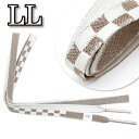 【20】24700【 単衣 夏用 】 夏高来 正絹 帯〆 長尺 帯締め 平組 【 LL サイズ 】 リバーシブル ロングサイズ 【 礼装用 普段用 】絹100%夏物 夏着物 単衣着物 訪問着 附下げ 190cm以上 1.9m以上 色無地 色留袖 【メール便可能】 ozll1458(2)