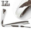 【20】24700【 単衣 夏用 】 夏高来 正絹 帯〆 長尺 帯締め 平組 【 LL サイズ 】 リバーシブル ロングサイズ 【 礼装用 普段用 】絹100%夏物 夏着物 単衣着物 訪問着 附下げ 190cm以上 1.9m以上 色無地 色留袖 【メール便可能】 ozll1460(2)
