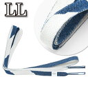 【20】24700【 単衣 夏用 】 夏高来 正絹 帯〆 長尺 帯締め 平組 【 LL サイズ 】 リバーシブル ロングサイズ 【 礼装用 普段用 】絹100%夏物 夏着物 単衣着物 訪問着 附下げ 190cm以上 1.9m以上 色無地 色留袖 【メール便可能】 ozll1461(1)