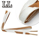 【20】24700【 単衣 夏用 】 夏高来 正絹 帯〆 長尺 帯締め 平組 【 LL サイズ 】 リバーシブル ロングサイズ 【 礼装用 普段用 】絹100%夏物 夏着物 単衣着物 訪問着 附下げ 190cm以上 1.9m以上 色無地 色留袖 【メール便可能】 ozll1466(2)