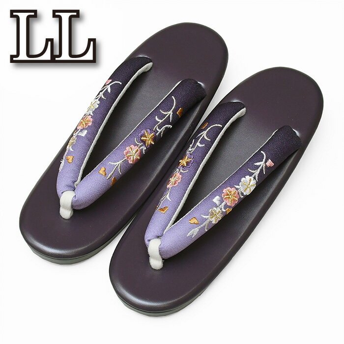 8500 ウレタン 草履 刺繍 鼻緒 カジュアル LLサイズ 【 履物 】 大きいサイズ 2L LL グラデーションウ..