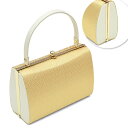 24520 礼装 バッグ 和装バッグ 単品 礼装 和装バック 【 日本製 】 白梅 着物 バッグ 和装 フォーマル 単品 礼装 結婚式 謝恩会 留袖 訪問着 附下げ 振袖 バック 卒業式 草履 バッグ セット ではありません 57 bag-rei859(1)