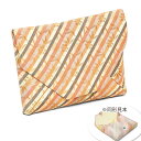 【10】6800 【 金襴 】数寄屋 バッグ 数寄屋袋 和装バッグ 抱えバッグ 【 日本製 】 横型 茶道具 すきや袋 お茶席 小紋 紬 色無地 すきやバッグ ...