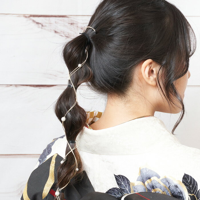 【20】 1650 【日本製】パール付き飾り紐 髪飾り【Uピ