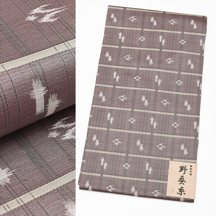 楽天市場】野蚕糸(種類(帯)名古屋帯)の通販 楽天市場】野蚕糸(種類(帯)名古屋帯)の通販