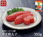 ◆送料無料◆ つぶつぶ 辛子 明太子 350g 【産地直送】 東北 みちのく 塩釜 グルメ お礼 入学祝い 就職祝い お中元 ギフト お礼 明太子 めんたいこ ふっくら ぷちぷち 真子 ご飯のお供 お取り寄せ *訳ありではありません 【クーポン対象外商品】 tyokusou-tarako03 2,750円