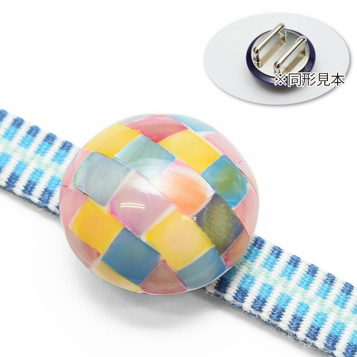 待望の再入荷 ★大人気★ 帯留め 【 螺鈿 細工 】 帯留め 単品 【 ラデン 】 天然素材 帯留 三分紐 螺鈿【 帯留め単品 】着物 普段着 訪問着 附下げ 小紋 浴衣 おしゃれ【破損の恐れの為メール便はご注意下さい】 obt-201