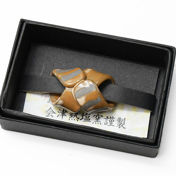 【50】 6800【会津熱塩窯謹製】陶器【アンティーク】帯留め 帯留 三分紐【日本製】【工芸品】着物 普段着 小紋 会津【メール便不可】obt-271