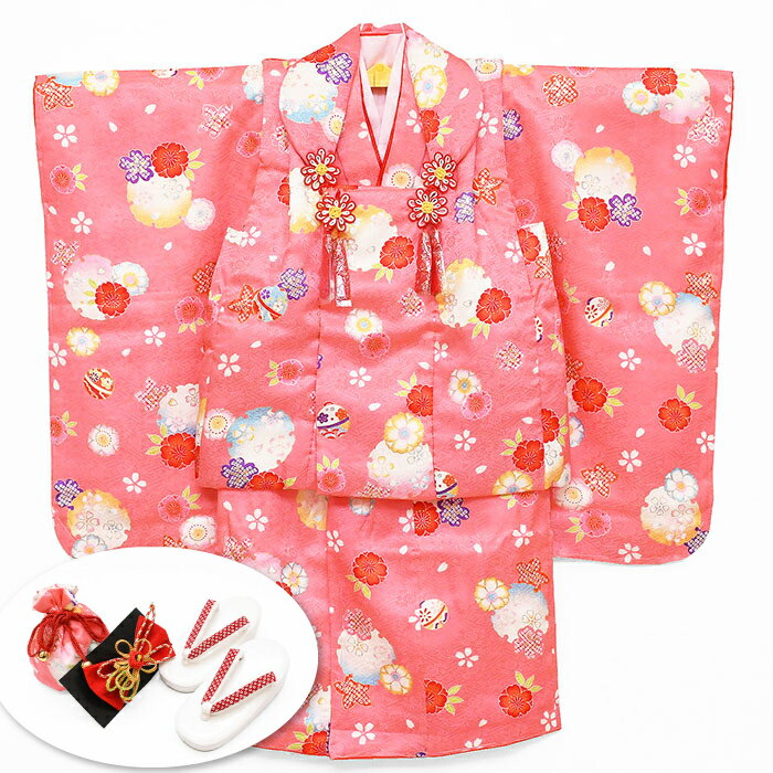 【10】 88000 絹 100%【高級品 友禅】 七五三 3歳セット 三歳 着物 セット 被布セット ひな祭り 綸子 正絹 地模様【メール便不可】hhskn-...