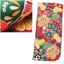 【ワゴンセール】 二尺袖着物+専用襦袢 2点セット【SSサイズ】肩揚げ済み【卒業】着物レンタルより安い!袴 振袖 二尺袖 小振袖 卒業式 小学生 Sサイズ 小さいサイズ 袴セット 単品 セット 大正ロマン 古典 ni-321-2(2)(4)