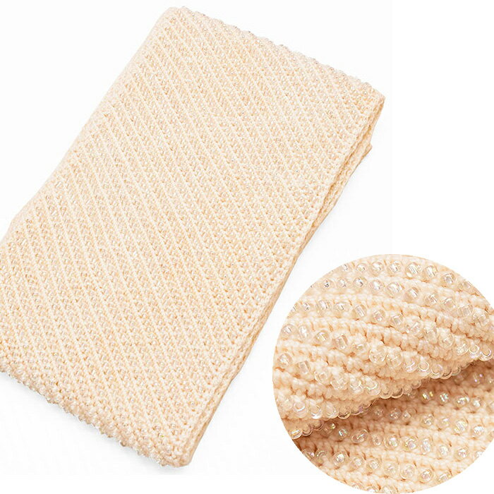 【ワゴンセール】 【 クロシェットニットタイプ 】ガラス ビーズ半衿 刺繍半衿 【 ベージュ 】通年 ビ..