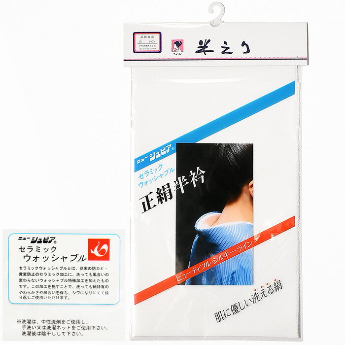 中古 パズル 阪神タイガースジグソーパズル17 1 鳥谷敬 中古 パズル 阪神タイガースジグソーパズル17 1 鳥谷敬
