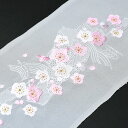 【ワゴンセール】4400【絹交 半衿】汕頭 刺繍入り【半衿】白 スワトウ振袖 成人式 卒業式 袴 訪問着 附下 和装小物【メール便可能】刺繍半襟 半襟 絹5% ...