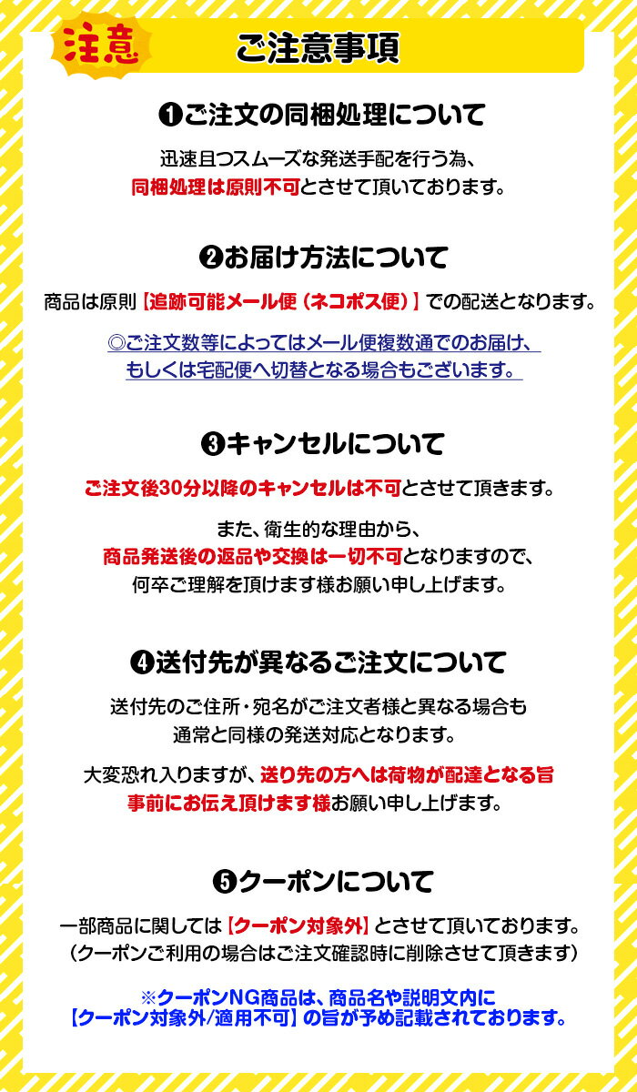 ◆メール便送料無料30枚入◆JN95マスク正規品4層構造【日本製不織布マスク】個別包装サージカルマスク日本製使い捨て3D立体型柳葉型N95同等快適立体マスク男女兼用口紅がつきにくい大人マスク医療用レベル※クーポン対象外※代引き不可※msk-20