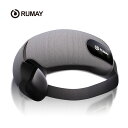 即納 Rumay アイマスク アイマッサージャー 目もとエステ 5モード エアーアイマスク 温め機能 Bluetoot音楽機能 タイマー設定 多周波振動 気圧ア...