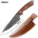 即納 RUMAY ボーニングナイフ バトニング ナイフ 肉切り包丁 筋切り 骨スキ 刃渡り170mm 槌目 ステンレス 鋼 アウトドアナイフ フルタング 送料無...