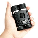 双眼鏡 コンサート 10倍 オペラグラス ライブ用 Bak4 高倍率 FMC 22mm/25mm口径 オペラグラス コンパクト 小型 軽量 望遠鏡 子供 大人用...