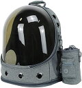 ペットバッグ ペットキャリーバッグ リュック 宇宙船カプセル型 リュックサック 犬猫兼用 ネコ 犬 バッグ リュック型ペットキャリー ケージ ペットリュック 猫...