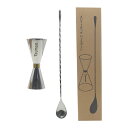 翌日配送 30ml / 45mlジガーカップ 目盛り付き カクテル メジャーカップ バースプーン30cm ジガーカップ ステンレス鋼計量カップ オンスカップ ス...