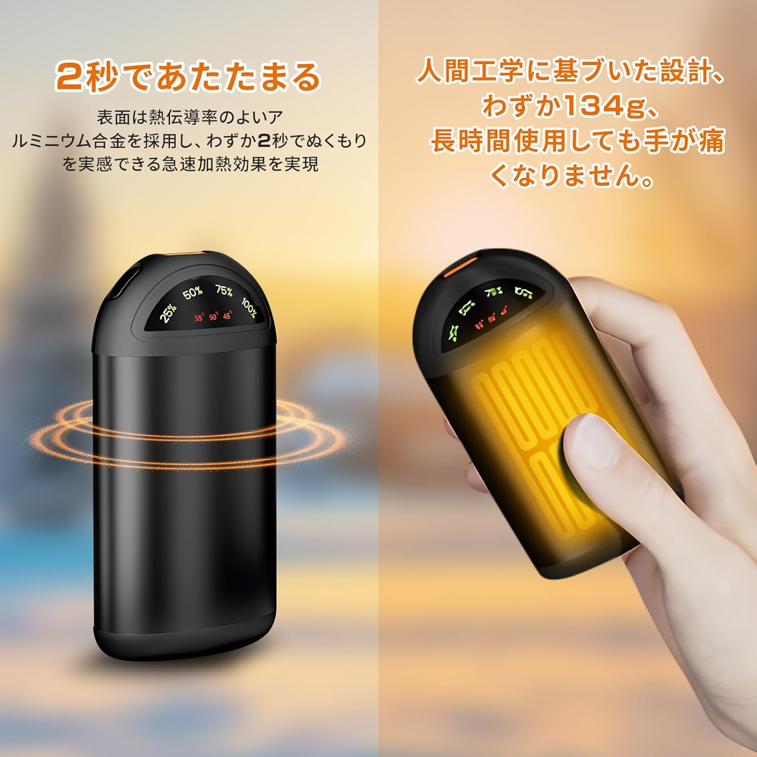 充電式カイロ 1台3役 1個入 アルミニウム合金 360°立体発? 2秒急速発熱 電気カイロ 3階段温度調節 モバイルバッテリー機能 大容量 5000mAh 電子カイロ 12時間連続発熱可能 LEDライト機能付き 小型 ハンドウォーマー 超軽量 持ち運び