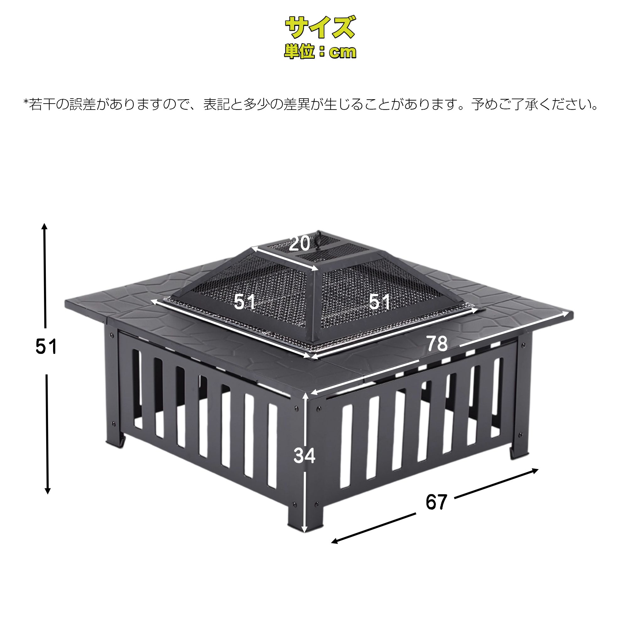 ファイヤーピット 焚き火台 テーブル 囲炉裏テーブル バーベキュー 焼肉 BBQコンロ 自宅 庭 大人数 耐..