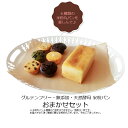 商品画像3