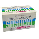 【P最大14倍★お買い物マラソン】【第2類医薬品】スースカット浣腸30 30g×20個入 浣腸 便秘 送料無料【送料無料 (沖縄・離島除く)】