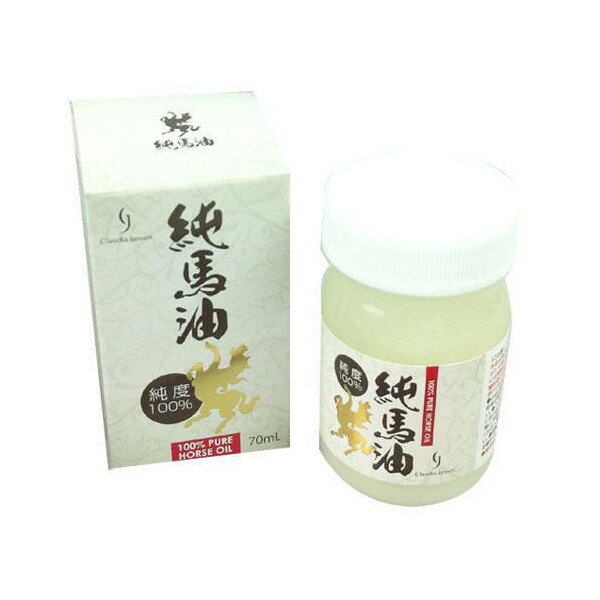 馬油 スキンオイル 純馬油 70mL 純度 100%