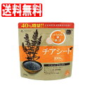 【3/4 20:00〜全品ポイン...