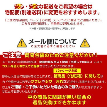 【5/20限定!エントリーでP最大14倍＆200円クーポン配布中★】【第2類医薬品】鼻炎薬 花粉症 薬 シオノギ鼻炎顆粒 18包 急性鼻炎/アレルギー性鼻炎/くしゃみ/鼻水/鼻づまり/なみだ目/のどの痛み/頭重 の緩和 メール便で送料無料