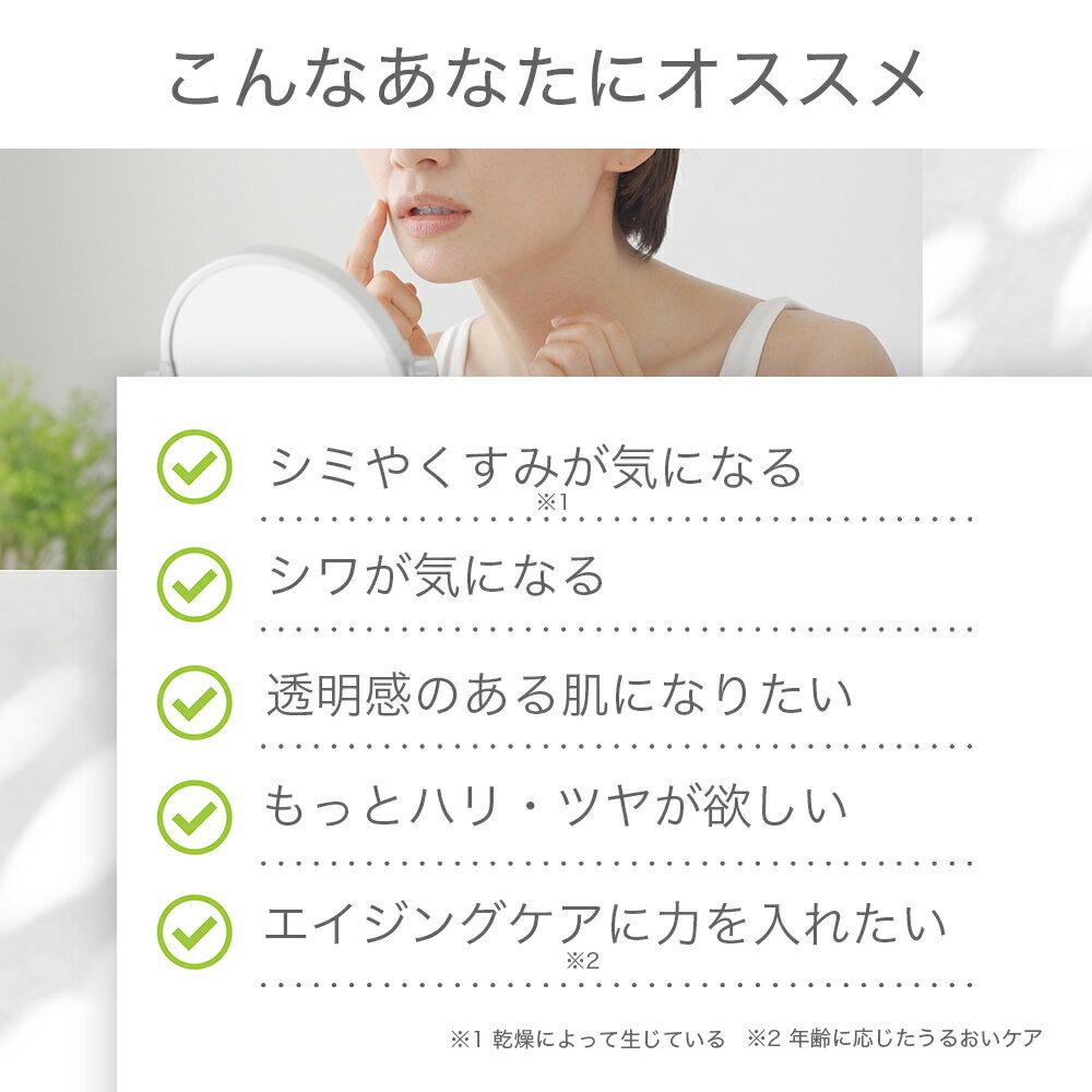 ガルデルマ　セタフィル　モイスチャライジングローション　237ml※取り寄せ商品　返品不可