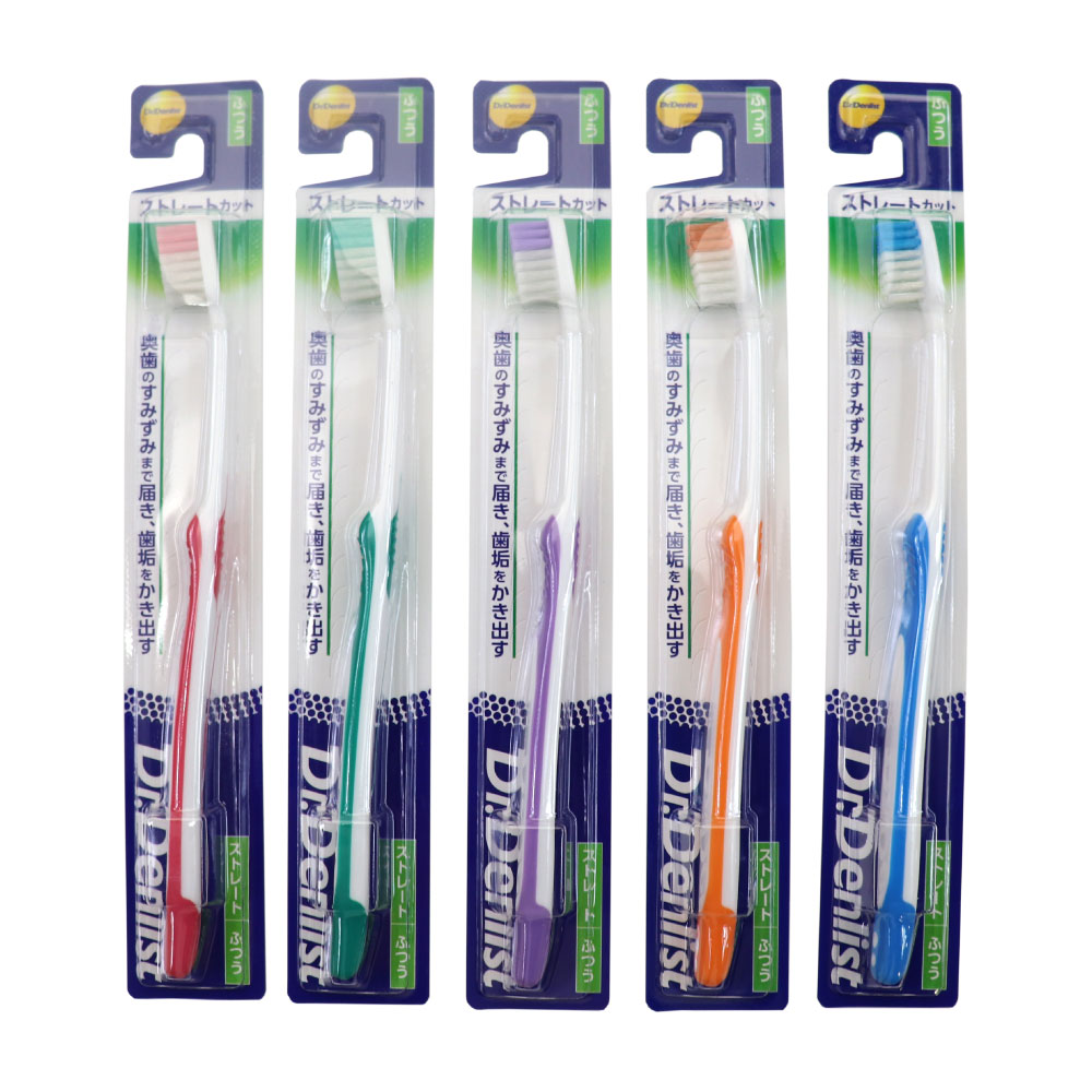 【20個セット】 ガム G・U・M デンタルブラシコンパクトヘッドふつう ＃211(1本入)×20個セット【正規品】