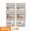 【P最大9倍★お買い物マラソン】整腸薬 ラフェルサ ビオS錠 360錠 ×4個 乳酸菌 ビフィズス菌 米田薬品工業 指定医薬部外品
