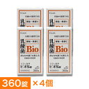 【P最大9倍★お買い物マラソン】整腸薬 ラフェルサ ビオS錠 360錠 ×4個 乳酸菌 ビフィズス菌 米田薬品工業 指定医薬部外品