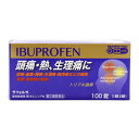 【P最大9倍★お買い物マラソン】【第(2)類医薬品】痛み止め 薬 新オムニンP錠 100錠 ラフェルサ 解熱鎮痛薬/頭痛/歯痛/生理痛/悪寒/発熱【送料無料 (...