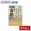 【P最大14倍★お買い物マラソン】【第2類医薬品】葛根湯エキス顆粒 大峰 30包入 漢方薬 かっこんとう 鼻かぜ 鼻炎 頭痛 肩こり