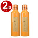 【P最大9倍★お買い物マラソン】プロポリンス600ml 2本セット マウスウォッシュ ピエラス 口内洗浄 Propolinse プロポリンス 496668024...