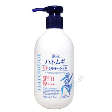 UVジェル 麗白 ハトムギUVミルキージェル250ml×2個セット 大容量サイズ はとむぎ 日本製 日焼け止め クリーム
