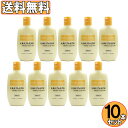 【P最大8倍★7/30限定】ヒルドプレミアム ミルクローション 100ml×10本セット ヘパリン類似性物質 スクワラン 肌荒れ 肌あれ 乾燥肌 保水 薬用 送料無料 【医薬部外品】