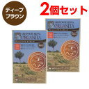 グリーンノート ヘナ オーガニータ ディープブラウン(100g) 2個セット メール便で送料無料　ヘナカラー 白髪染め