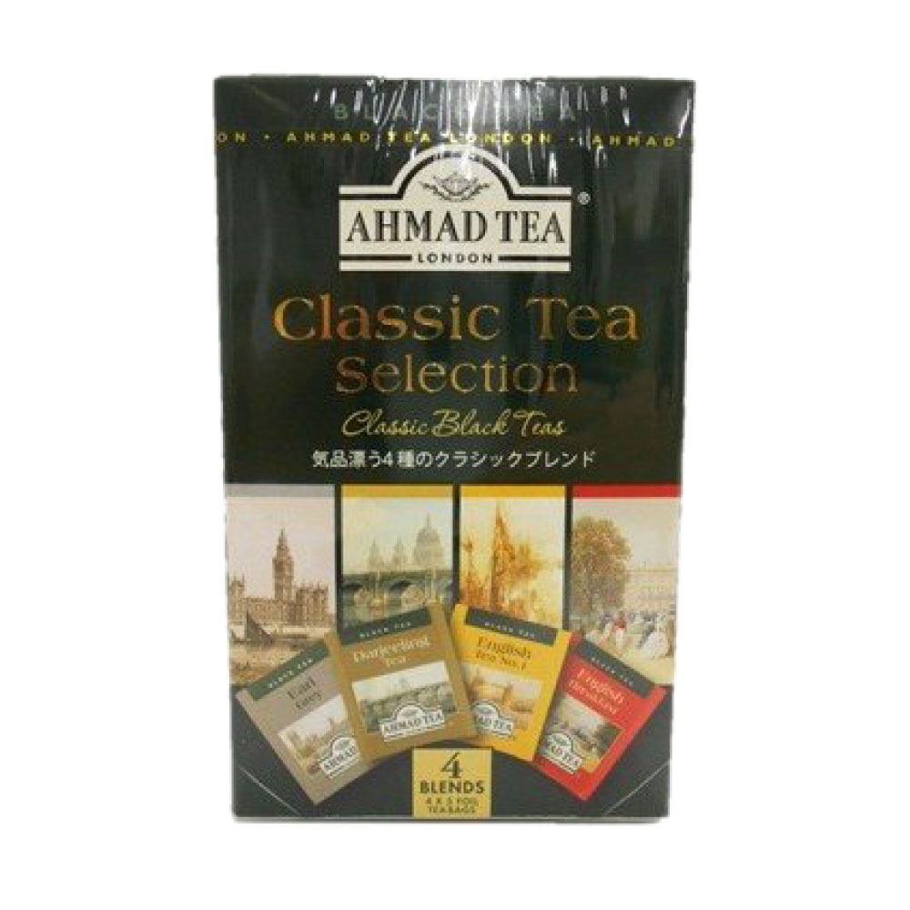 紅茶アーマッドティー2g×20袋クラシックセレクションティーバッグAHMADTEA送料無料