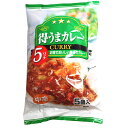 【P最大9倍★7/15限定】【5食セット】レトルトカレー 業務用 中辛 詰め合わせ お徳用レトルト カレー 保存用 夜食用 カレー インスタント 大量買い まとめ売り