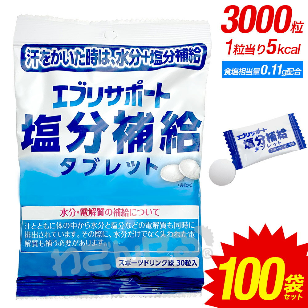 味覚糖 109g 蜜きなこ (6×4)24入 (Y80) (本州送料無料)