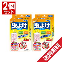 虫が入らない 網戸の虫除け 防虫グッズのおすすめランキング 1ページ gランキング 虫が入らない 網戸の虫除け 防虫グッズのおすすめランキング 1ページ gランキング