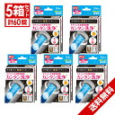 【P最大14倍★お買い物マラソン】ステンレス水筒洗浄剤 12錠×5箱(計60錠)セット