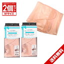 【P最大13倍★10/20限定】送料無料 ダッコ ウエストニッパー Mサイズ 1枚入 2個 セット ★ オオサキメディカル dacco リフォームインナー【送料無料 (沖縄・離島除く)】
